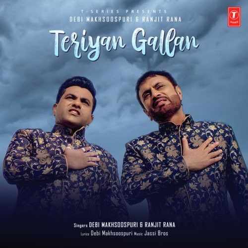Teriyan Gallan Debi Makhsoospuri, Ranjit Rana Mp3 Song Download