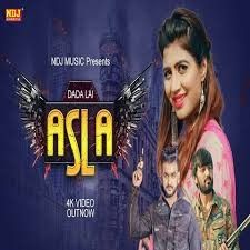 Dada Lai Asla Mohit Sharma Mp3 Song Download