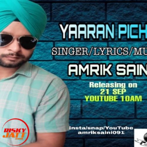 Yaaran Piche Amrik Saini Mp3 Song Download