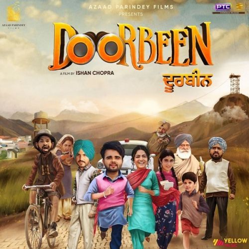 Gidra Nu Kaun Puchda Dj Flow Mp3 Song Download