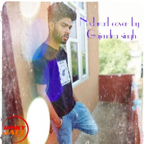 Aayat Ki Tarah Aa Gajendra Singh Mp3 Song Download