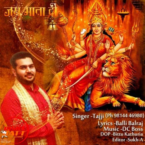Darshan Karke Tajji Mp3 Song Download