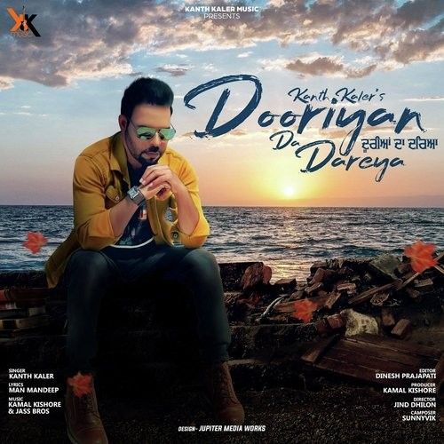 Dooriyan Da Dareya Kanth Kaler Mp3 Song Download