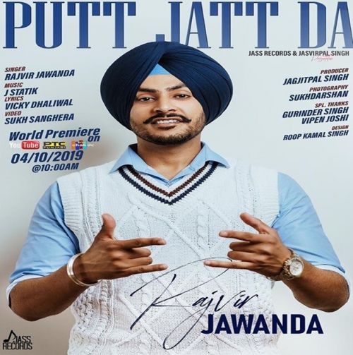 Putt Jatt Da Rajvir Jawanda Mp3 Song Download