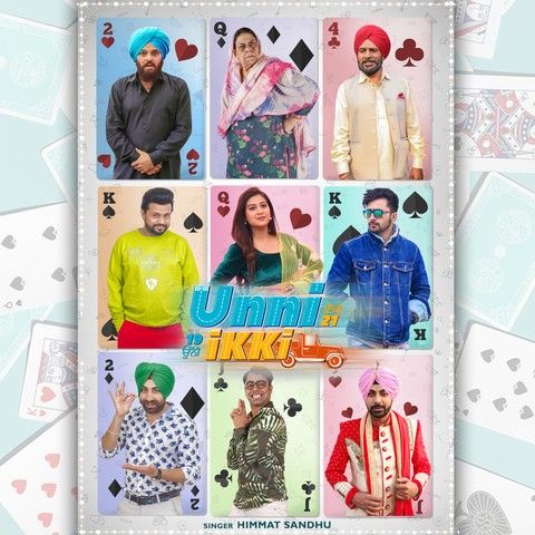 Unni Ikki Title Track Himmat Sandhu Mp3 Song Download