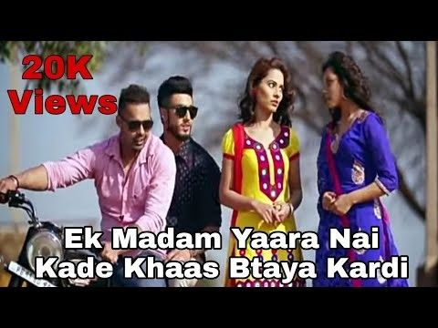 Ek Madam Yara Ne Kde Khas Btaya Karti Raj Mawar Mp3 Song Download