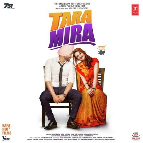 Main Tera Tara Tu Meri Mira Guru Randhawa Mp3 Song Download