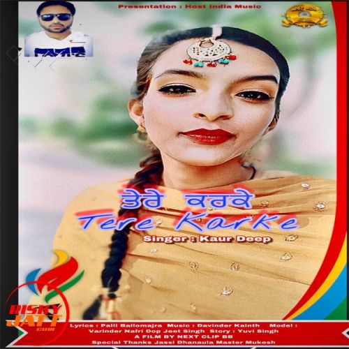 Tere Karke Kaur Deep Mp3 Song Download