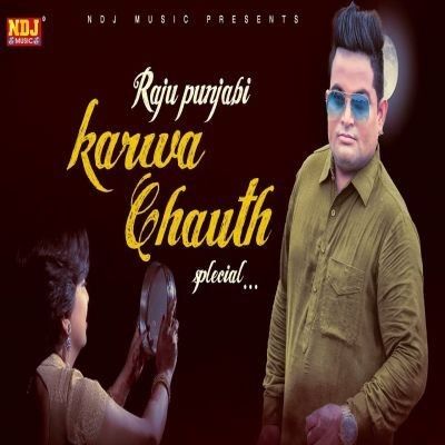 Teri Yaad Satave Fouji Raju Punjabi, Sheenam Katholic Mp3 Song Download
