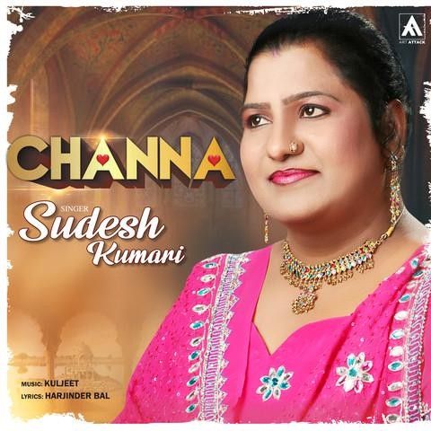 Channa Sudesh Kumari Mp3 Song Download