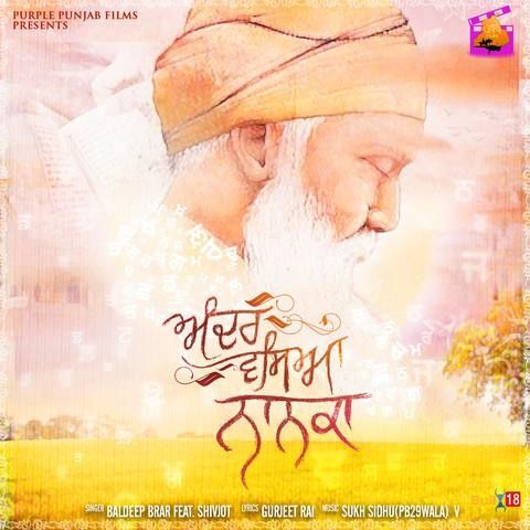 Andar Waseya Nanka Baldeep Brar, Shivjot Mp3 Song Download