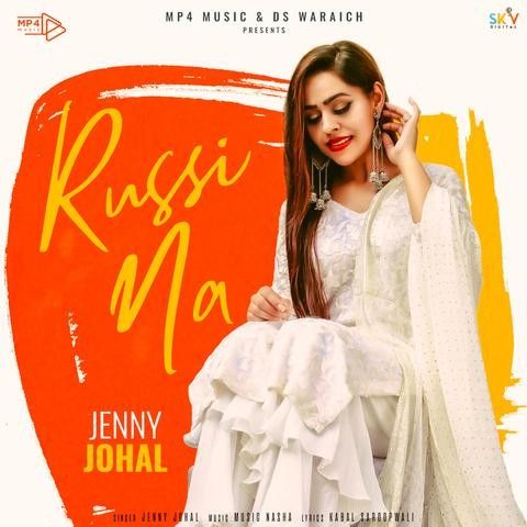 Russi Na Jenny Johal Mp3 Song Download