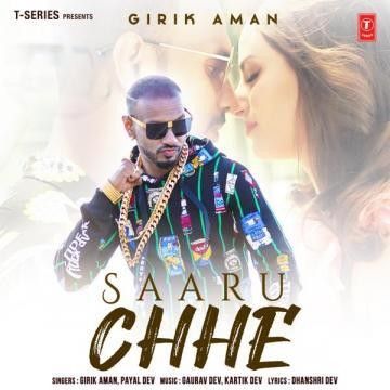 Saaru Chhe Girik Aman Mp3 Song Download