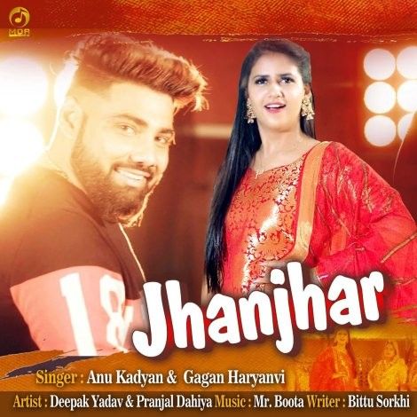 Jhanjhar Anu Kadyan, Gagan Haryanvi Mp3 Song Download