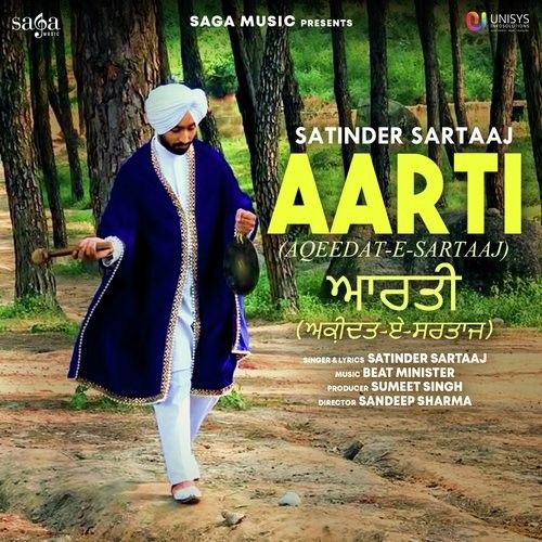 Aarti (Aqeedat E Sartaaj) Satinder Sartaaj Mp3 Song Download