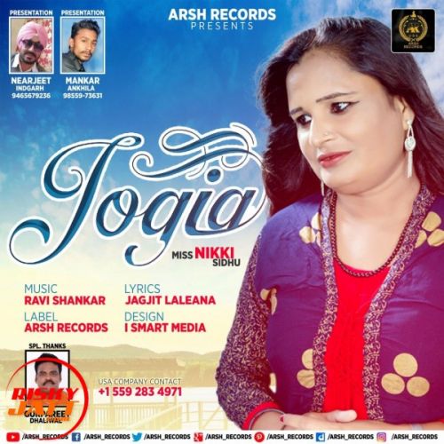 Jogia Miss Nikki Sidhu Mp3 Song Download