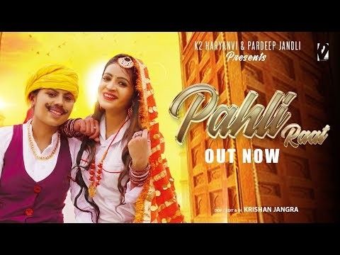 Pahli Raat Prachi Goutam, Pardeep Jandli Mp3 Song Download
