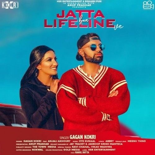 Jatta Ban Lifeline Ve Gagan Kokri Mp3 Song Download