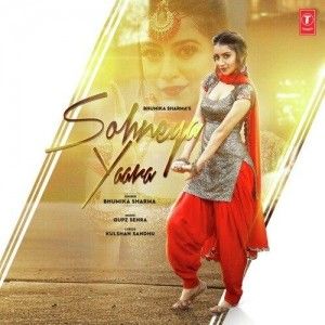Sohneya Yaara Bhumika Sharma Mp3 Song Download
