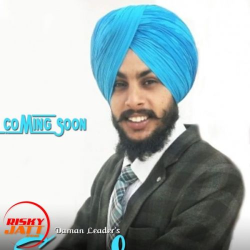 Sardar Daman Leader Mp3 Song Download