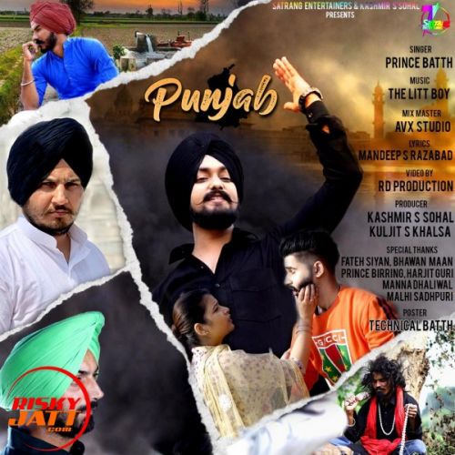 Punjab Prince Batth Mp3 Song Download