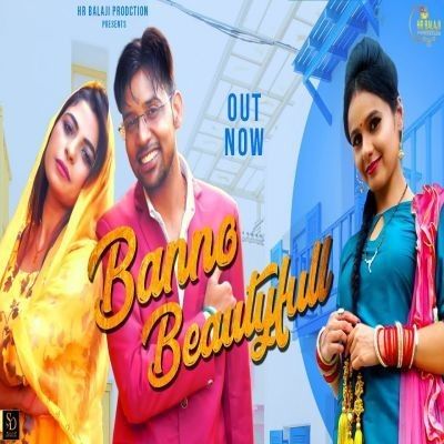 Banno Beautiful Mr Boota, Ak Jatti Mp3 Song Download