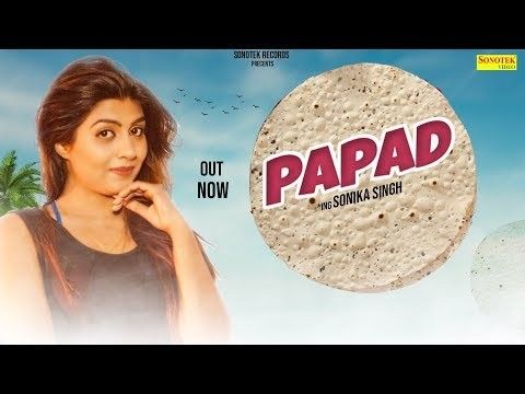 Papad Raj Mawar, GD Kaur Mp3 Song Download