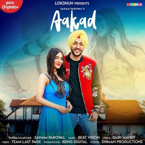 Aakad Sanam Parowal Mp3 Song Download
