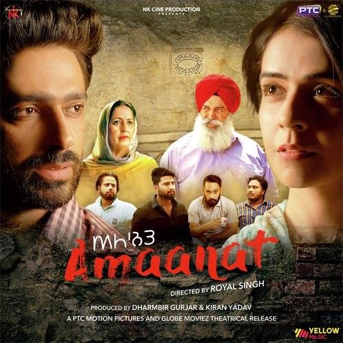 Boliyan Gurlej Akhtar, Nachhatar Gill Mp3 Song Download