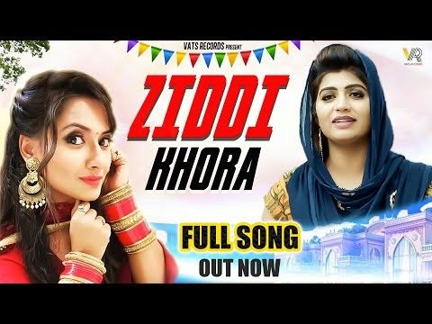 Balam Mera Ziddi Khora Ruchika Jangid Mp3 Song Download