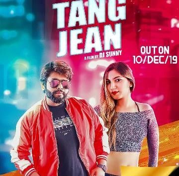 Tang Jean Aman Bhatia Mp3 Song Download