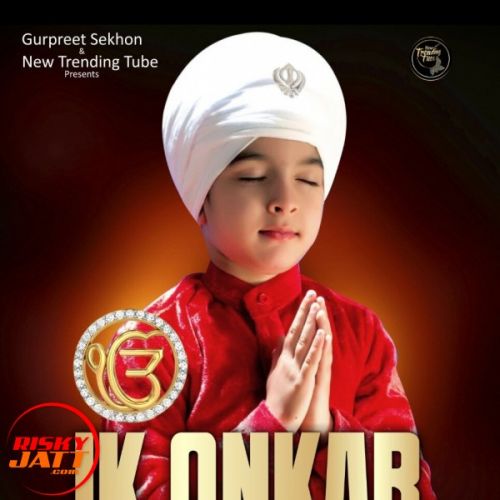 Ik Onkar Arvin Mp3 Song Download
