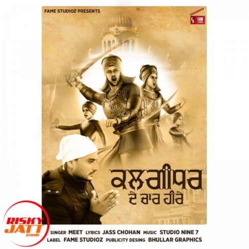 Kalgidhar De Chaar Heere Meet Mp3 Song Download