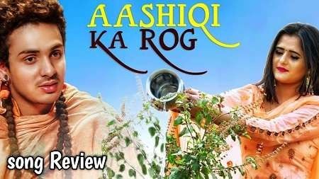 Aashiqi Ka Rog Diler Kharkiya Mp3 Song Download