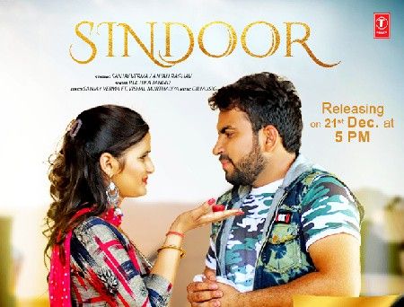 Sindoor Ruchika Jangid Mp3 Song Download