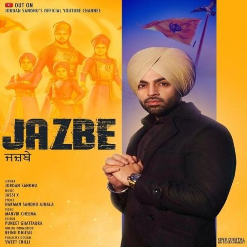 Jazbe Jordan Sandhu Mp3 Song Download