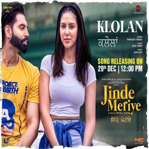 Klolan (Jinde Meriye) Parmish Verma Mp3 Song Download