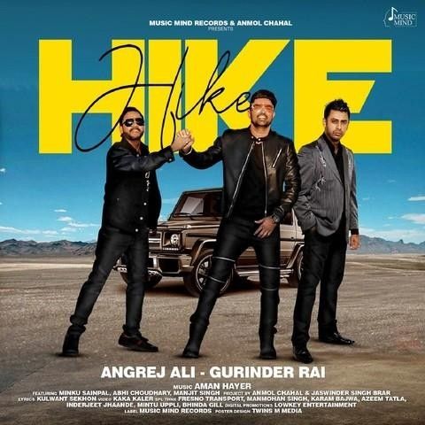 Hike Angrej Ali, Gurinder Rai Mp3 Song Download