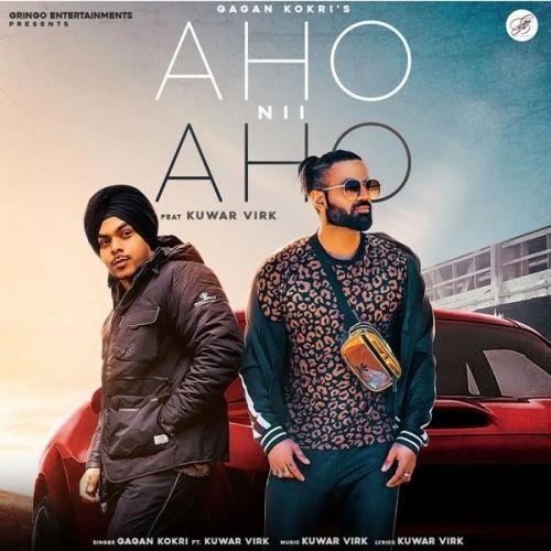 Aho Nii Aho Gagan Kokri Mp3 Song Download