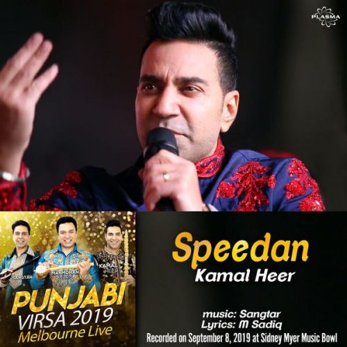 Speedan (Punjabi Virsa 2019) Kamal Heer Mp3 Song Download