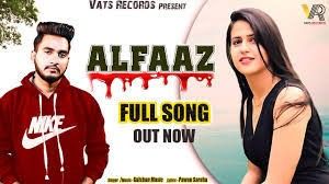 Alfaz Gulshan Sharma Mp3 Song Download