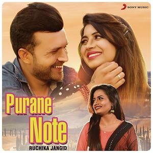 Purane Note Ruchika Jangid Mp3 Song Download