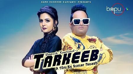 Tarkeeb Raju Punjabi Mp3 Song Download