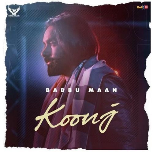 Koonj Babbu Maan Mp3 Song Download