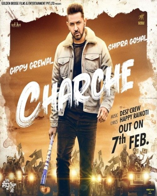 Charche (Ik Sandhu Hunda Si) Gippy Grewal, Shipra Goyal Mp3 Song Download