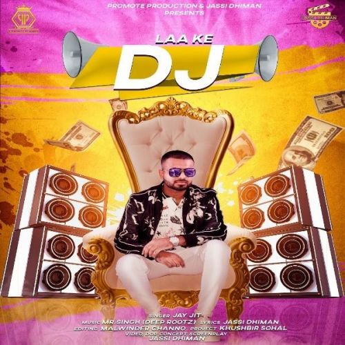 Laa K DJ Jay Jit Mp3 Song Download