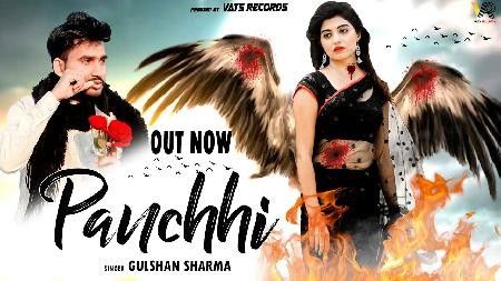 Panchi Gulshan Sharma Mp3 Song Download