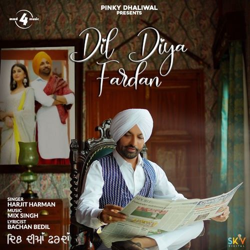 Dil Diya Fardan Harjit Harman Mp3 Song Download