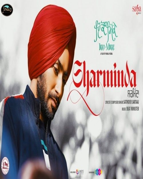 Sharminda (Ikko Mikke) Satinder Sartaaj Mp3 Song Download