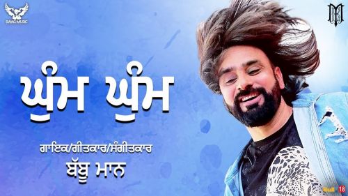 Ghum Ghum Babbu Maan Mp3 Song Download